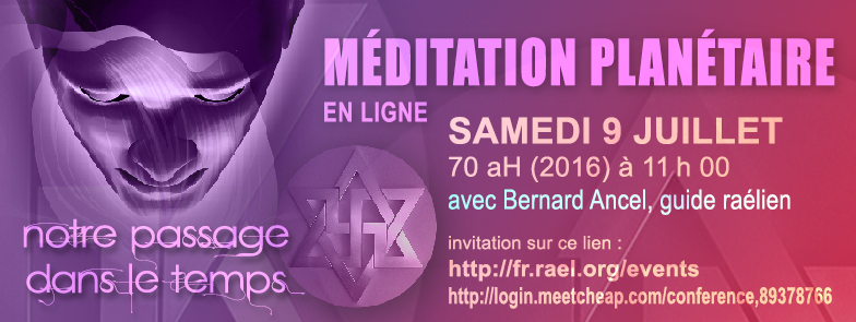Notre passage dans le temps