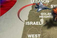 golan syrie israel raelien elohim ambassade adn