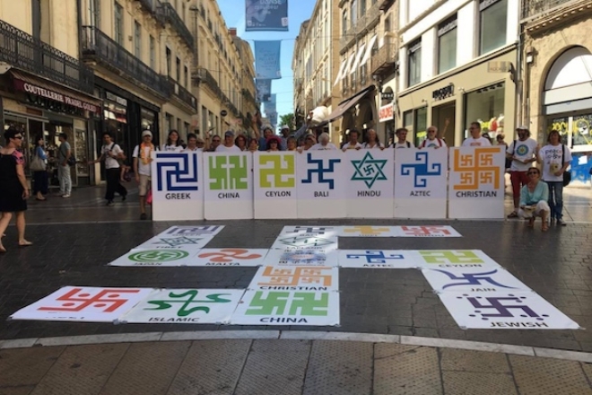 Journée du Swastika, Montpellier - 06/2016