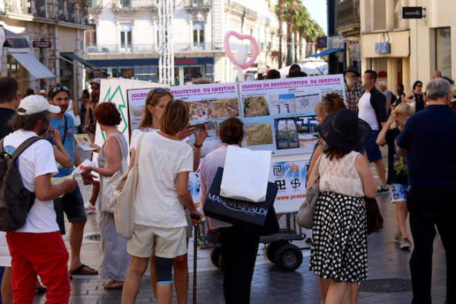 Journée du Swastika, Montpellier - 06/2016