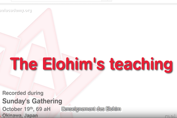 l'enseignement des Elohim - l'enseignement des elohim - enseignement des Elohim