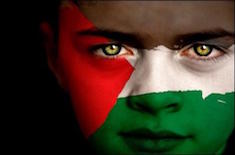 liberer-la-palestine raël rael raélien raélienne ovni extraterrestre ambassade elohim