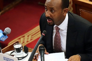 L’Éthiopie reprend des terres cédées