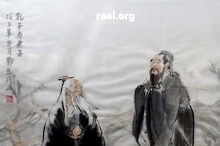 Lao-Tseu et Confucius prophètes des Elohim