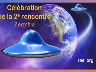 Rassemblements du 7 octobre 2022 / 77aH en France