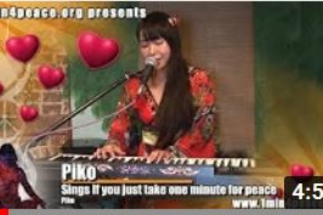 Piko chante pour 1min4peace