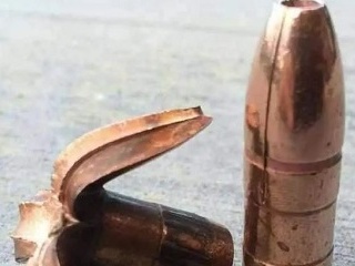 Les balles "dum-dums" utilisées contre des Palestiniens
