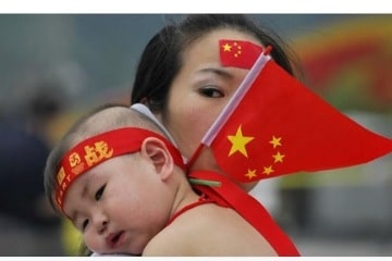 Chine : première baisse démographique ?