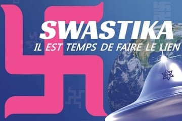 Swastika est un symbole extraterrestre