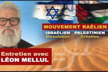 CRÉATION du Mouvement Raélien Palestinien